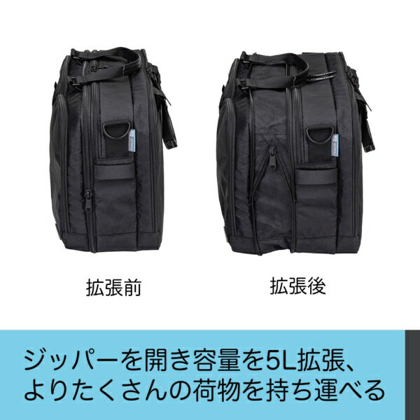 Gura Gear｜グラギア チョベ 2.0 16インチ ブラック GG0760-1945