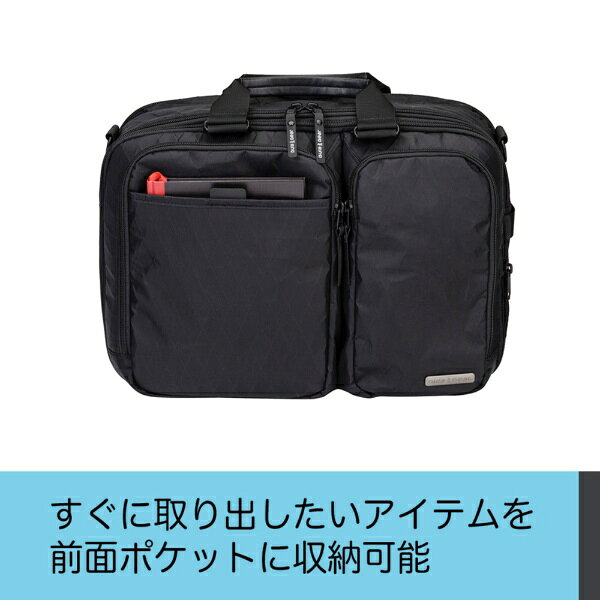 Gura Gear｜グラギア チョベ 2.0 16インチ ブラック GG0760-1945