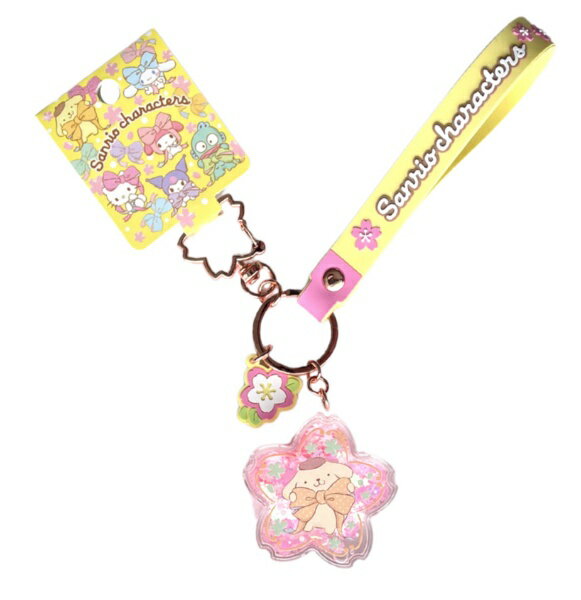 楽天市場】ポムポムプリン さくらの通販