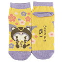 OWLTECH|オウルテック 靴下 招き猫 クロミ 27320