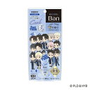 LION|ライオン Ban 汗ブロックプラチナロールオン クールタイプ ナチュラルグリーンの香り PetiTEENデザイン