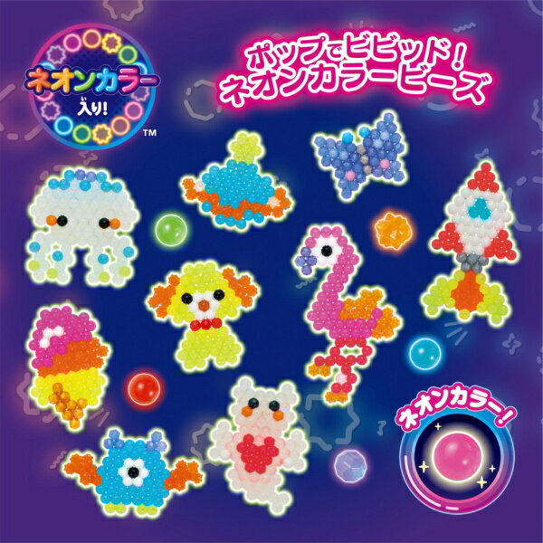 エポック社｜EPOCH アクアビーズ AQ-369 ネオンカラービーズセット 3
