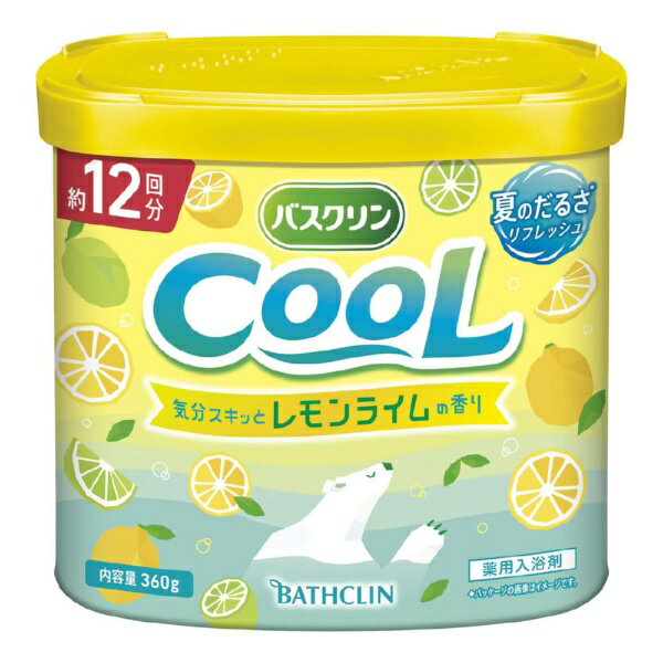 楽天市場】バスクリン クール ローズゼラニウムの香り（入浴剤｜バス