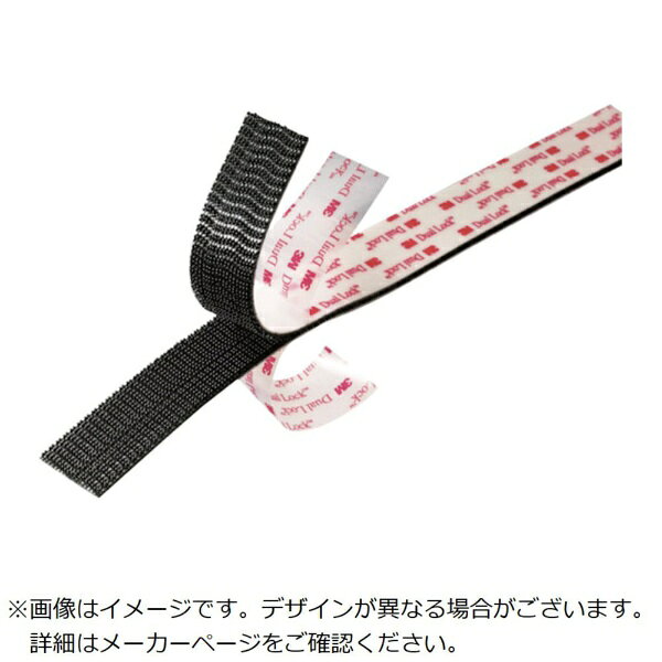 3Mジャパン｜スリーエムジャパン 3M デュアルロックファスナー SJ-3552CF 25.4mmX1...