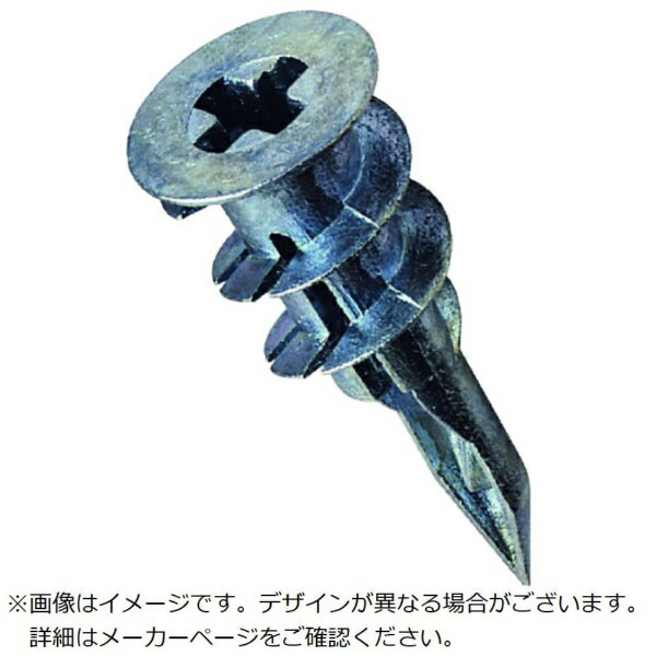 若井産業｜WAKAI WAKAI せっこうボード壁用アンカー かべロックW タッピング無し 32本入