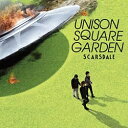 バップ｜VAP UNISON SQUARE GARDEN/スカースデイル 【CD】 【代金引換配送不可】