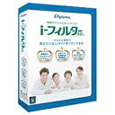 楽天ビック(ビックカメラ×楽天)