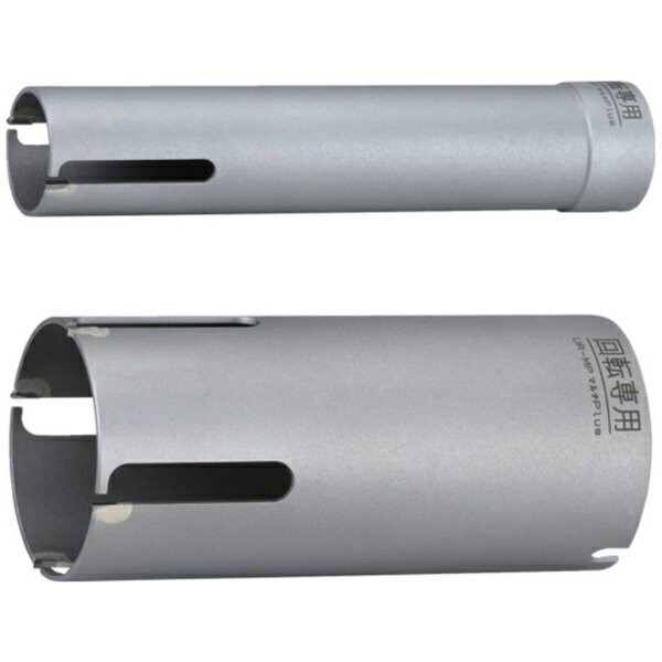 ユニカ｜unika UNIKA UR21 マルチPlus ボディ 110mm