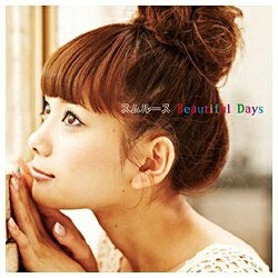 エイベックス・エンタテインメント　Avex　Entertainment スムルース/Beautiful Days 【CD】 【代金引換配送不可】