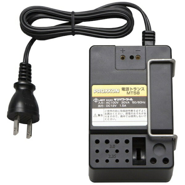 ■12Vタイプ機器専用の電源トランス。【仕様】・電源（V）： 100・電源： AC100V→DC12V・PROXXON製12Vタイプの機器専用トランス