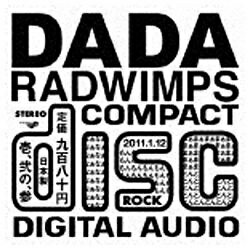 EMIミュージックジャパン RADWIMPS/DADA 【CD】 【代金引換配送不可】