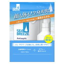 ファイントゥデイ|Fine Today シーブリーズ アンティセプティック f (全身薬用ローション)スプレーボトル付きセット700ml