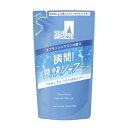 ファイントゥデイ|Fine Today シーブリーズ デオ&ウォーター E スプラッシュマリン 詰替130ml