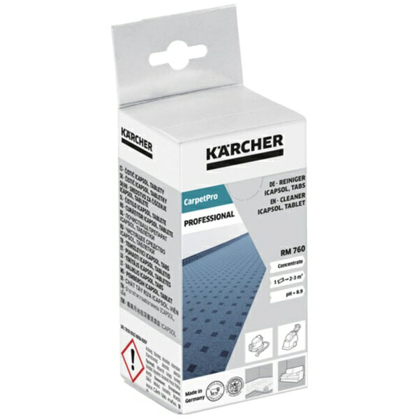 ケルヒャー｜KARCHER KARCHER RM 760 Tablet カーペット用タブレット洗浄剤