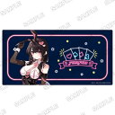 【2025年6月】 KADOKAWA|角川 『この素晴らしい世界に祝福を!』デスクマット ゆんゆん バニーVer.【発売日以降のお届け】