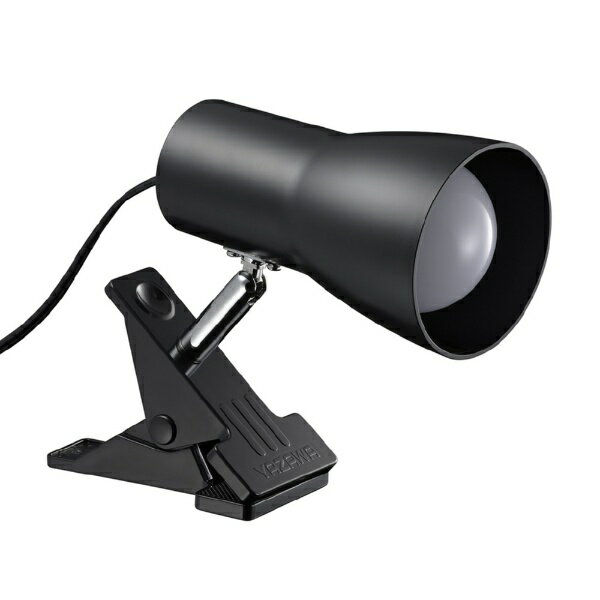 YAZAWA｜ヤザワ 40形LED電球付属クリップライト CLL04D01BK 昼光色LED40W形相当電...