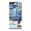 PGA|ピージーエー iPhone 16e/14/13/13Pro兼用 抗菌/抗ウイルス 液晶全面保護ガラス Dragontrail Premium Style ブルーライト低減 PG-25KGLK02FBL