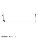 日立|HITACHI 冷蔵庫用 ケース 上段ケース 野菜 RHWS47V001
