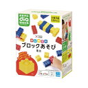 カワダ|KAWADA おおきなダイヤブロック OD-03 はじめてのブロックあそび ミニ