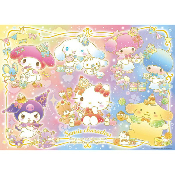 ビバリー｜BEVERLY ジグソーパズル 600-028 サンリオキャラクターズ キラキラおやつタイム