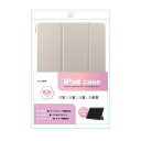 ALLONE|アローン iPad mini(A17 Pro / 第6世代)用 手帳ケース ホワイト ALG-IPMCS83TWH(2)