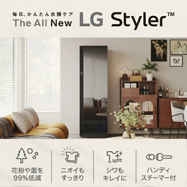 LG�å��른�� ���ॱ������ LG Styler Black Tint Mirror SC5GMR80H