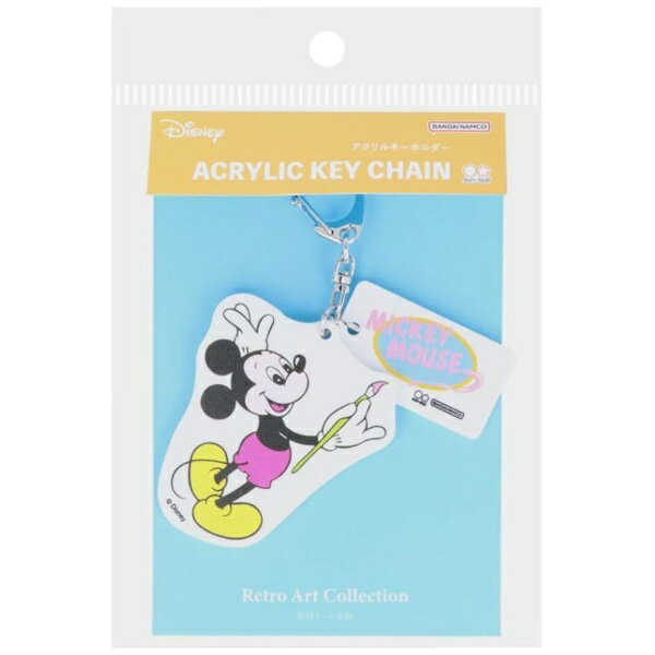 �T���X�^�[����bsun-star �A�N�����L�[�z��� �[ DC ���g���A�[�g�R���N�V���� �~�b�L�[B S8346119