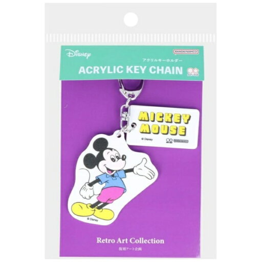 サンスター文具|sun-star アクリルキーホルダー DC レトロアートコレクション ミッキーC S8346127 サンスター文具|sun-star アクリルキーホルダー DC レトロアートコレクション ミッキーC S8346127