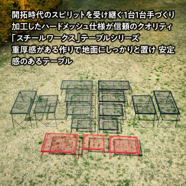 アウトサム｜Outsome TENT FACTORY(テントファクトリー) FDテーブル600 モスグリーン×ブラック SWFD600 2