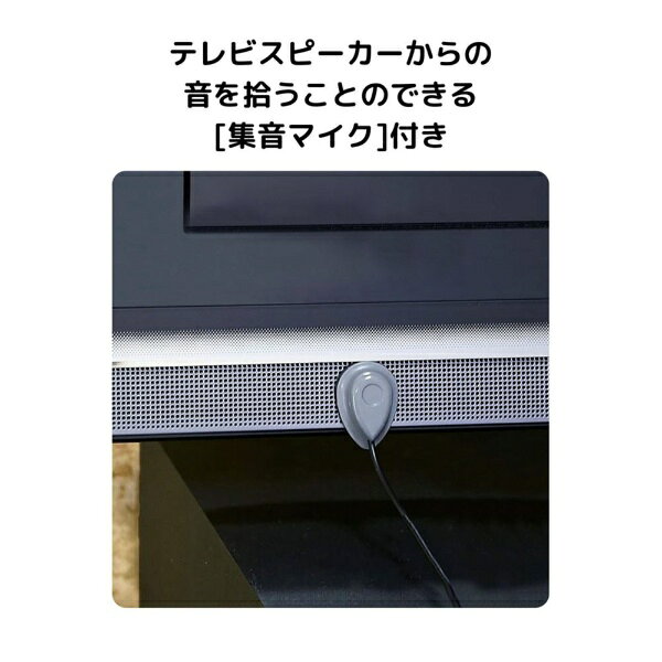 トレードワン｜TRADE ONE お手元スピーカー 音がクッキリきこえる君 ブラック 60154 3