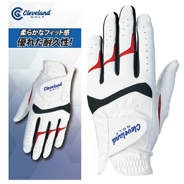 クリーブランド｜Cleveland GOLF ゴルフグローブ ホワイト GGG-C002 [メンズ /左手着用(右打ち用) /21cm]