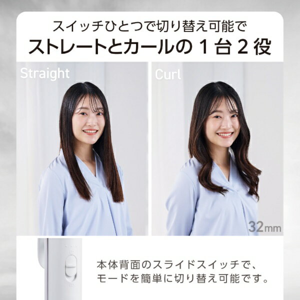 TESCOM｜テスコム ヘアアイロン 2WAY < ストレート & カール > コテ 32mm ロ...