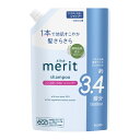 花王|Kao メリット リンスのいらないシャンプー つめかえ用 1080ml メリット