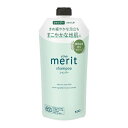 花王|Kao メリット シャンプー つめかえ用 メリット
