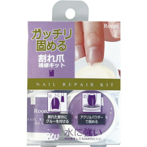 柳瀬|YANASE ローロ 割れ爪補修キットBOX什器セット RO-HSKSET 柳瀬|YANASE ローロ 割れ爪補修キットBOX什器セット RO-HSKSET