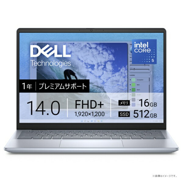 楽天市場】dell ノートパソコン inspiron 14(メーカーintel)の通販 楽天市場】dell ノートパソコン inspiron 14(メーカーintel)の通販