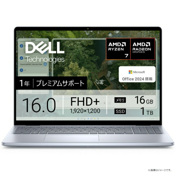 楽天市場】office home 2024(メーカーDell)(ノートPC 楽天市場】office home 2024(メーカーDell)(ノートPC