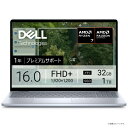 DELL|デル ノートパソコン Inspiron 16 アイスブルー ...(2)