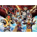 仮面ライダーガヴ 300-L593 新たなるお菓子の力 ジグソーパズル300ラージピース
