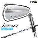 ピン|PING レフティ アイアンセット i230 6本セット #5~#9、PW [FUJIKURA SPEEDER NX GREY 40 /メンズ /左利き用...