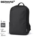 BERMAS|バーマス フリーランサー2 PCポケット 15インチ対応 マルチパック Lサイズ Freelancer2 ブラック 60661