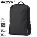 BERMAS|バーマス フリーランサー2 PCポケット 15インチ対応 2層デイパック Lサイズ Freelancer2 ブラック 60663
