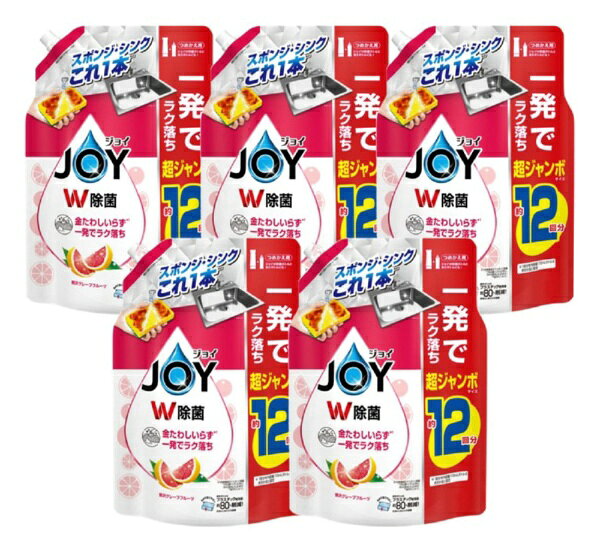 P&G｜ピーアンドジー 【ケース販売】除菌ジョイコンパクト 贅沢グレープフルーツの香り 詰替超ジャンボサイズ1550ml×5