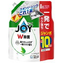 P&G|ピーアンドジー 除菌ジョイコンパクト緑茶の香り詰替ジャンボサイズ1300ml