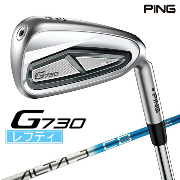 ピン｜PING レフティ アイアン G730 #56 [56.0° /12° /ALTA J CB BLUE /R /左利き用]