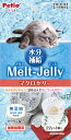 ペティオ|Petio メルトジュレ 水分補給 マグロゼリー 22g×4個入