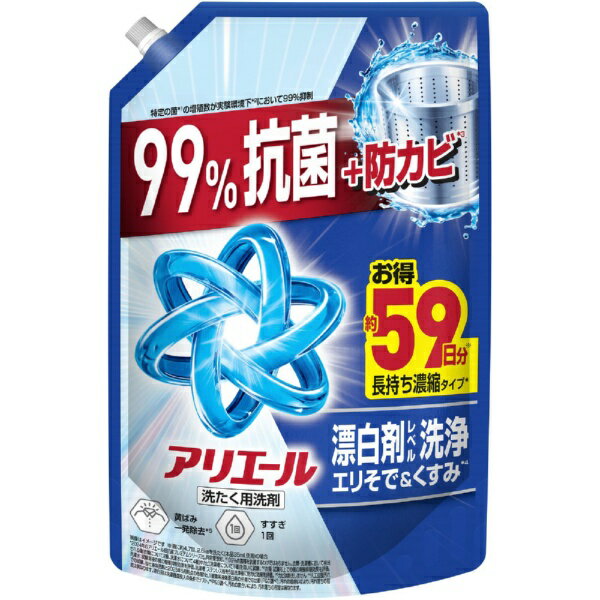 P&G アリエールジェル つめかえ用 ウルトラジャンボサイズ 1400g