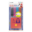 ビバリー|BEVERLY ミニミニスタンプ 千と千尋の神隠し MI4-018