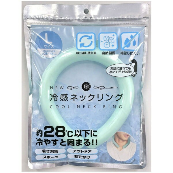 トレードワン｜TRADE ONE NEW冷感ネックリング　L ミント 50024