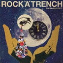 ワーナーミュージックジャパン｜Warner Music Japan ROCK’A’TRENCH/日々のぬくもりだけで 初回限定盤 【CD】 【代金引換配送不可】